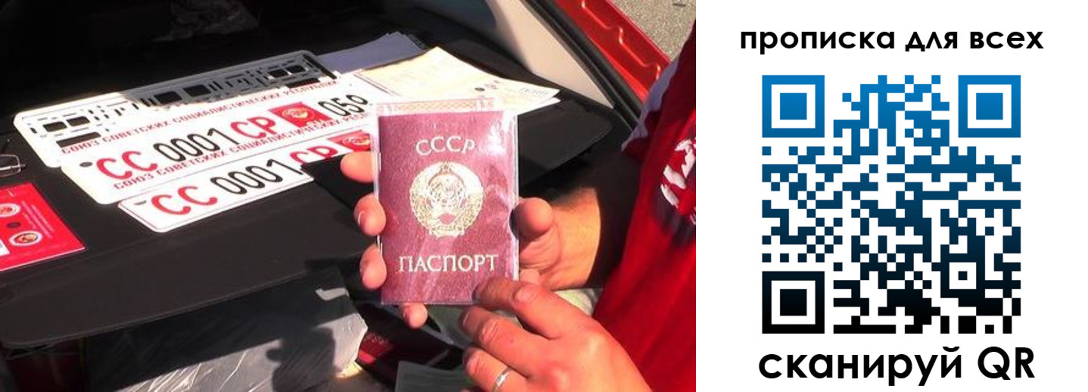 прописка иностранных граждан в Керчи